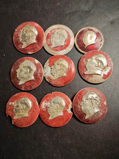 113期新疆红钱粟特钱币丝路钱币专场 - 13徽章一组9枚