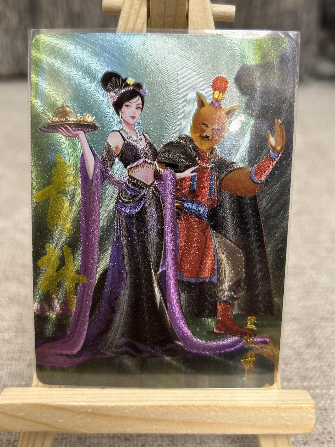 喜灰玩卡拍卖第四期，接代拍，免佣金帮卡友们拍卖，欢迎送拍，释放现金流，让自己有资金可以购买更多喜欢的卡牌，让别的卡友能淘到更多心仪的卡牌