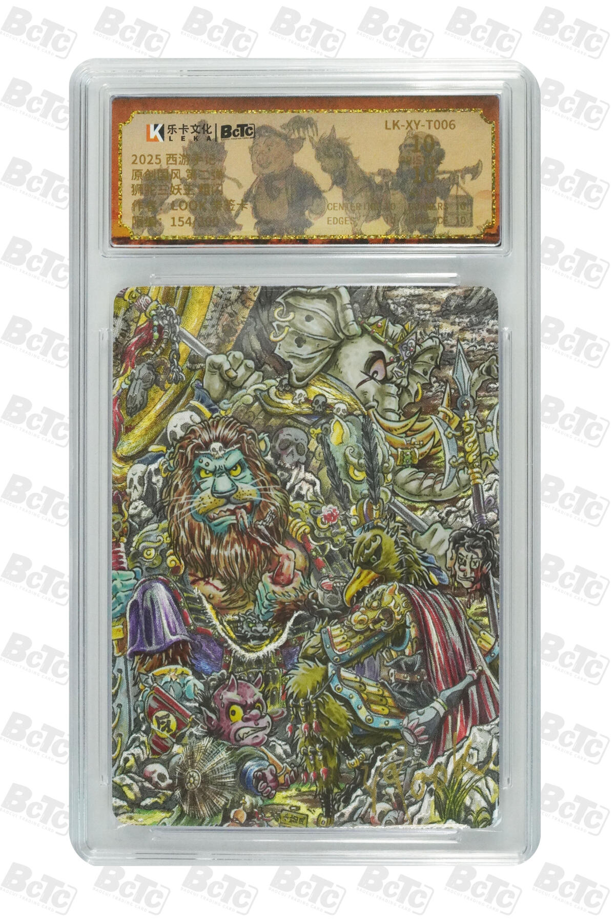 喜灰玩卡拍卖第四期，接代拍，免佣金帮卡友们拍卖，欢迎送拍，释放现金流，让自己有资金可以购买更多喜欢的卡牌，让别的卡友能淘到更多心仪的卡牌