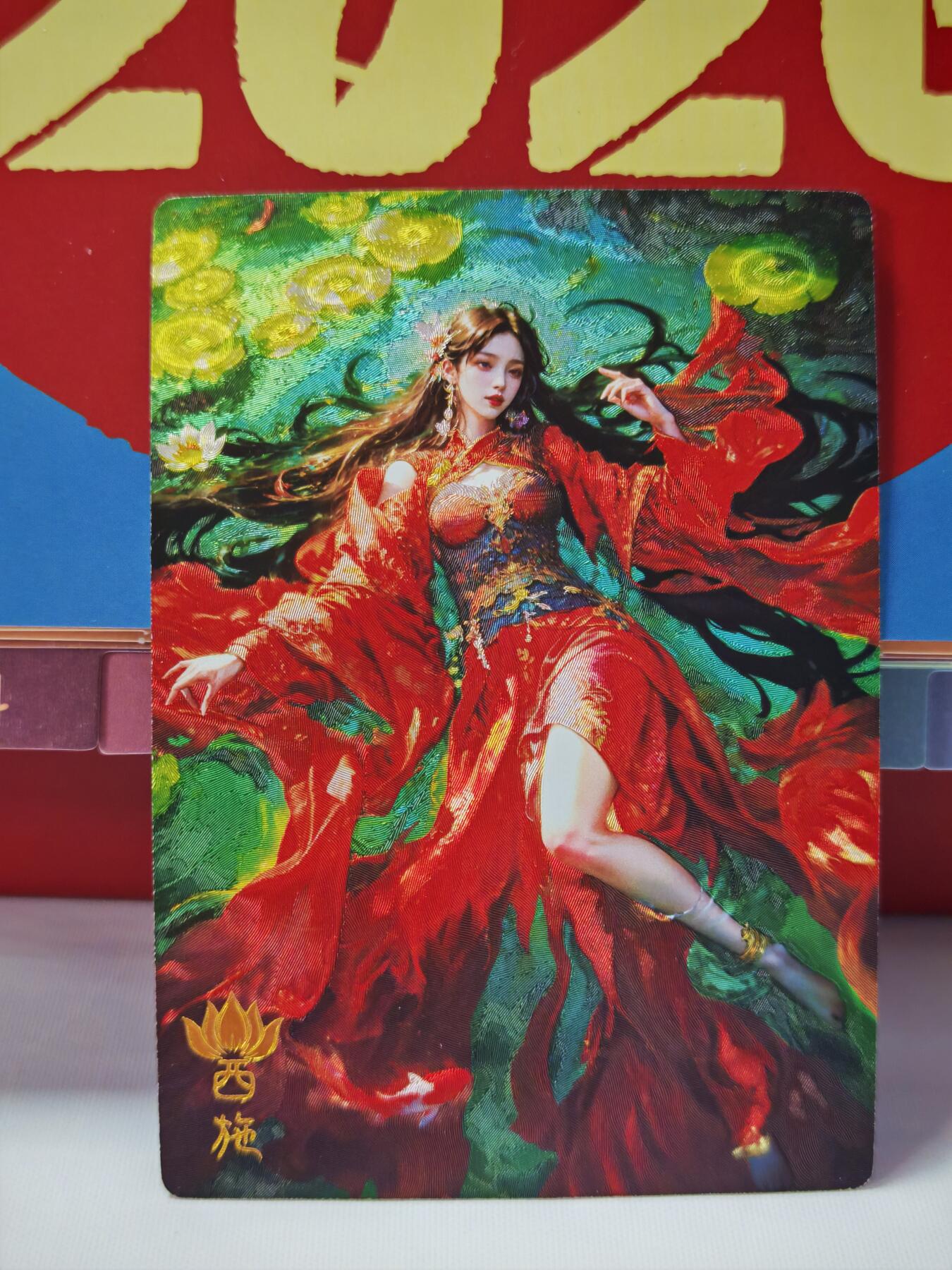 琦卡当当铺～第30期★★一大波美女正向你走来~支持寄存★★~【9点40结束】扫码加群抽[包邮券]~ 奇点-西施-粗闪-1张