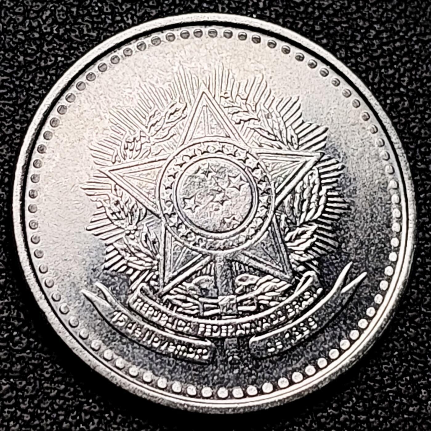 泉币菌-第176场- 精品福利场 巴西1克鲁塞罗 五星