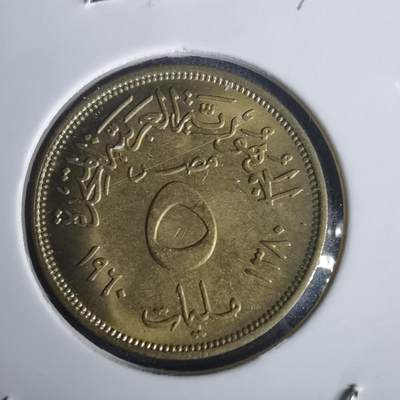 沼泽如烟--第976场 - 埃及