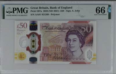 世界靓号纸钞第八十一期 - 2020年英国英格兰银行50镑 首发AA01冠 全程无3457尾8 PMG66 末版女王钞