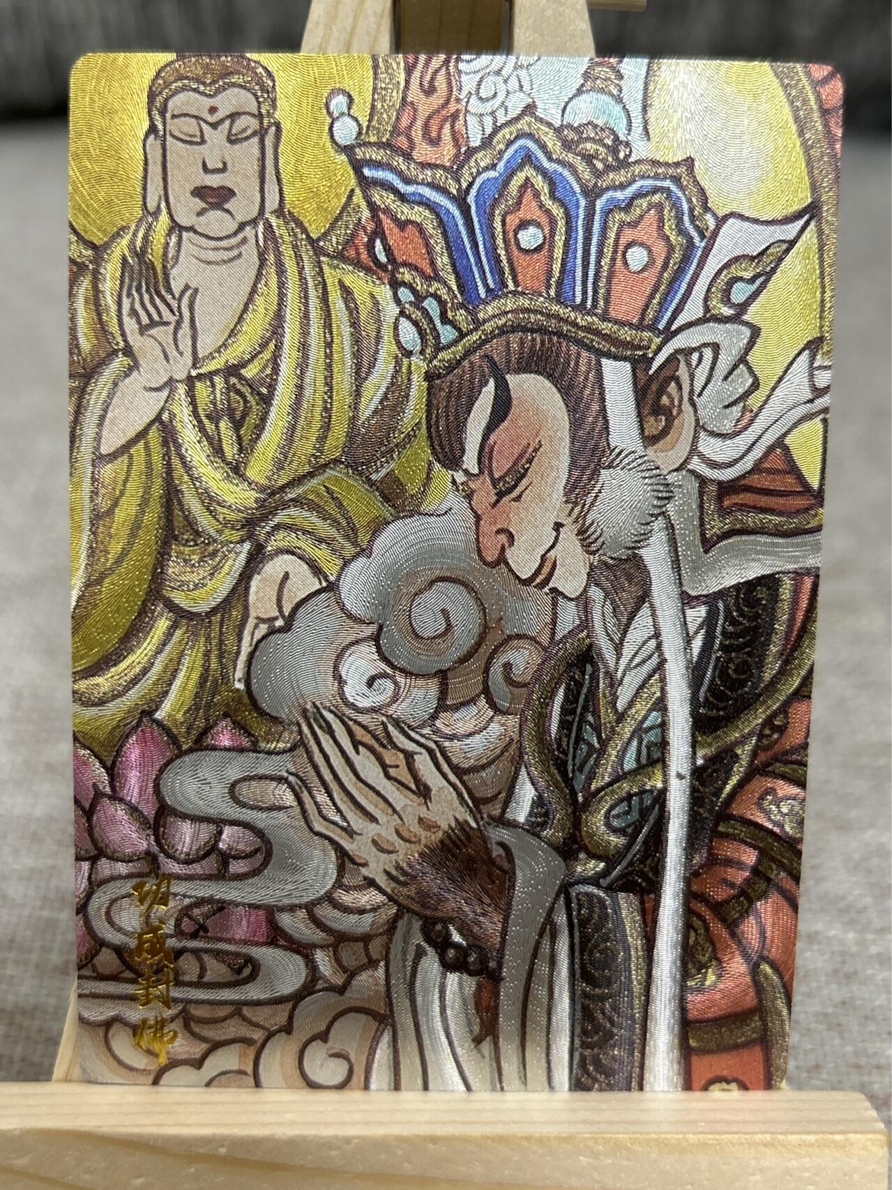 喜灰玩卡拍卖第四期，接代拍，免佣金帮卡友们拍卖，欢迎送拍，释放现金流，让自己有资金可以购买更多喜欢的卡牌，让别的卡友能淘到更多心仪的卡牌