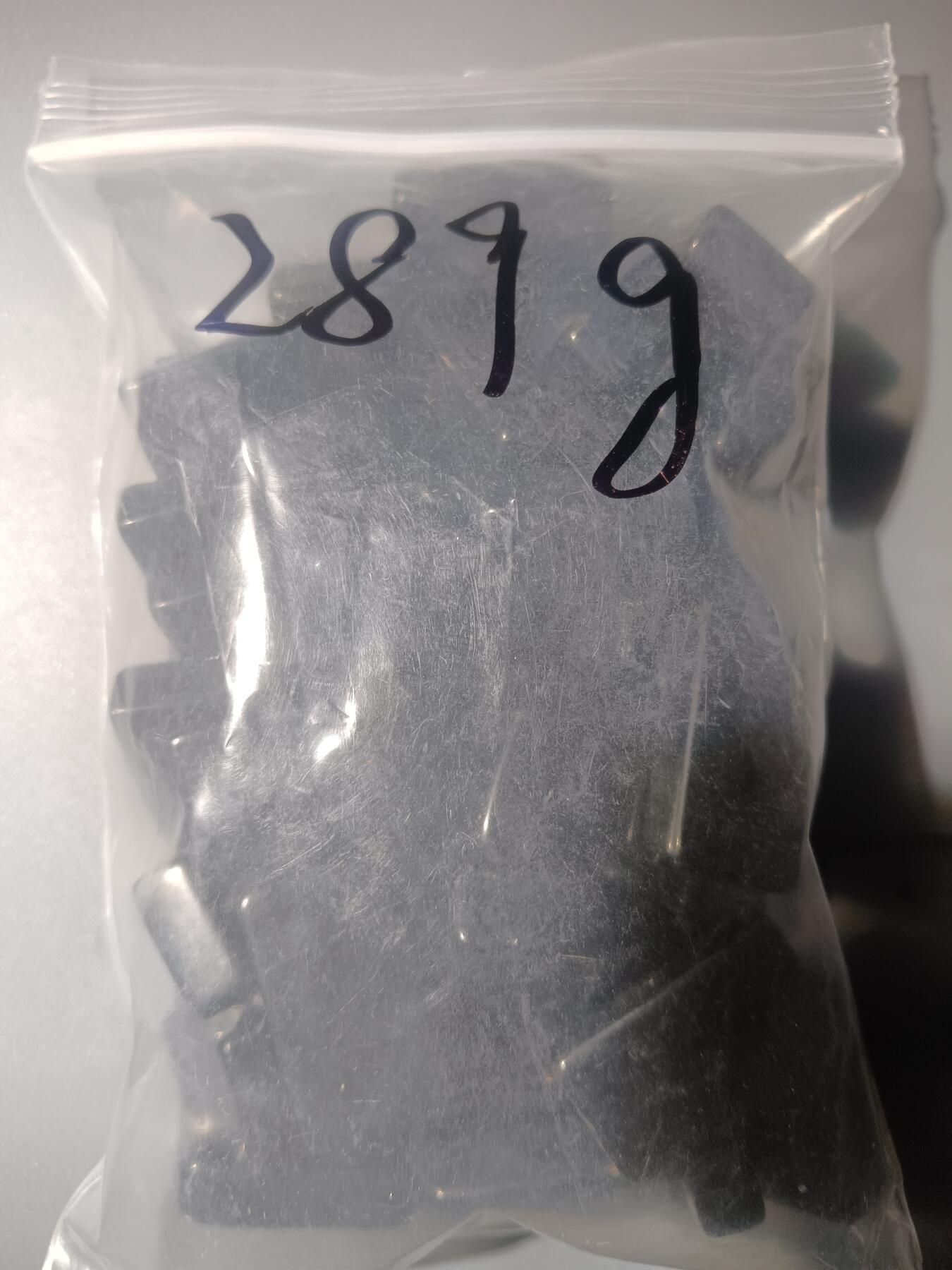 113期新疆红钱粟特钱币丝路钱币专场 巴基斯坦回流饰品