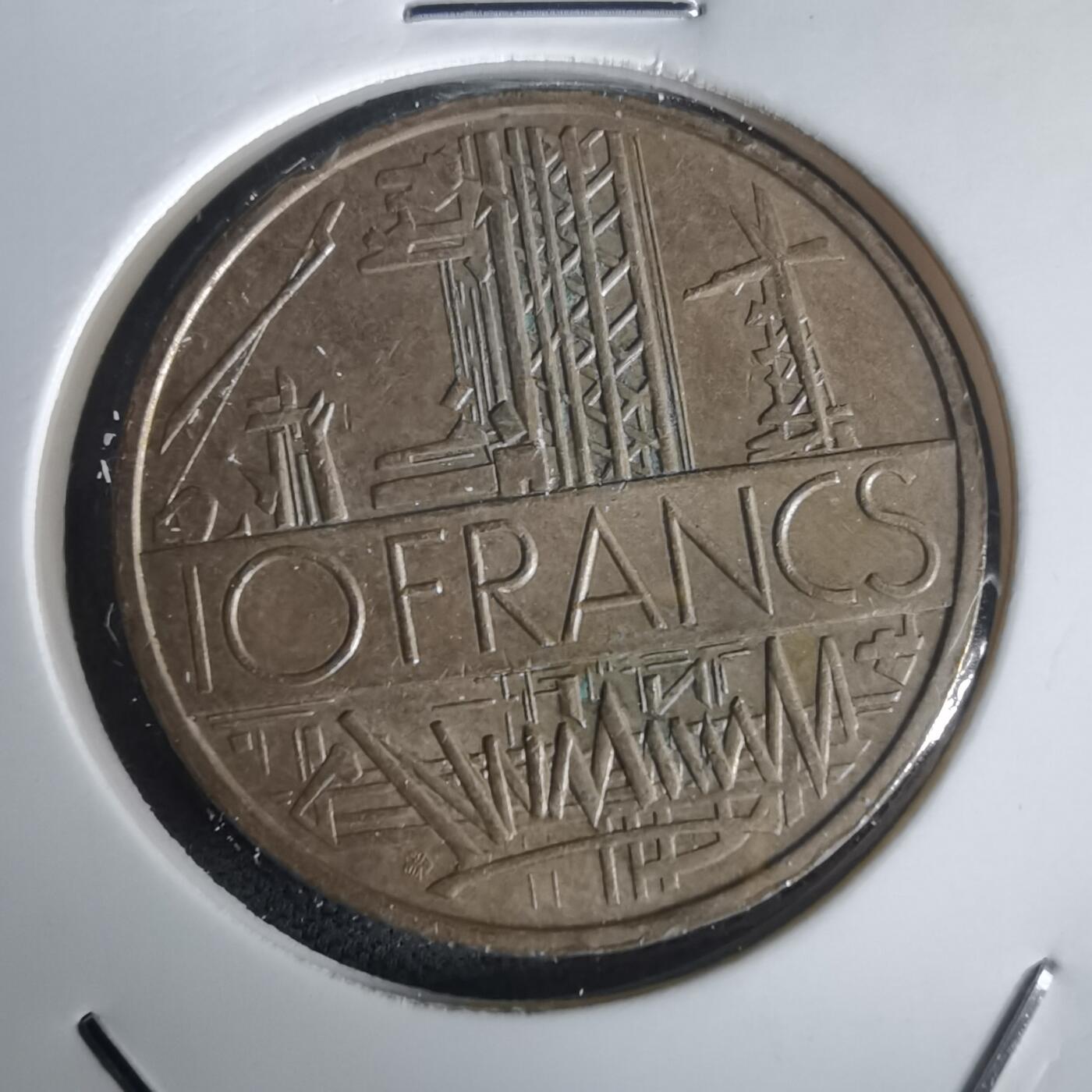 沼泽如烟--第976场 法国1977年10法郎