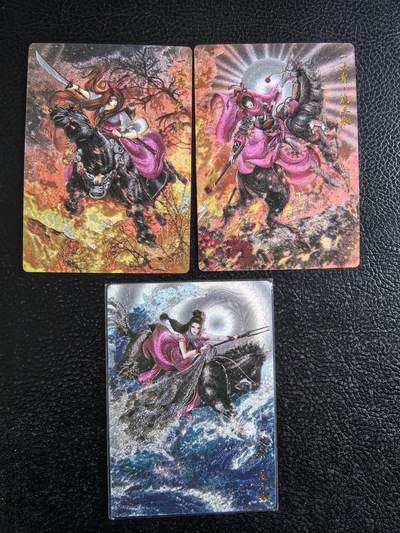 阳大大卡牌拍卖第96期（持续收拍品，周五晚上九点截拍，进群福利早知道） - 卡德曼 忠义水浒 谷粒三娘  黑马3张 分别是27.24.21号三娘
