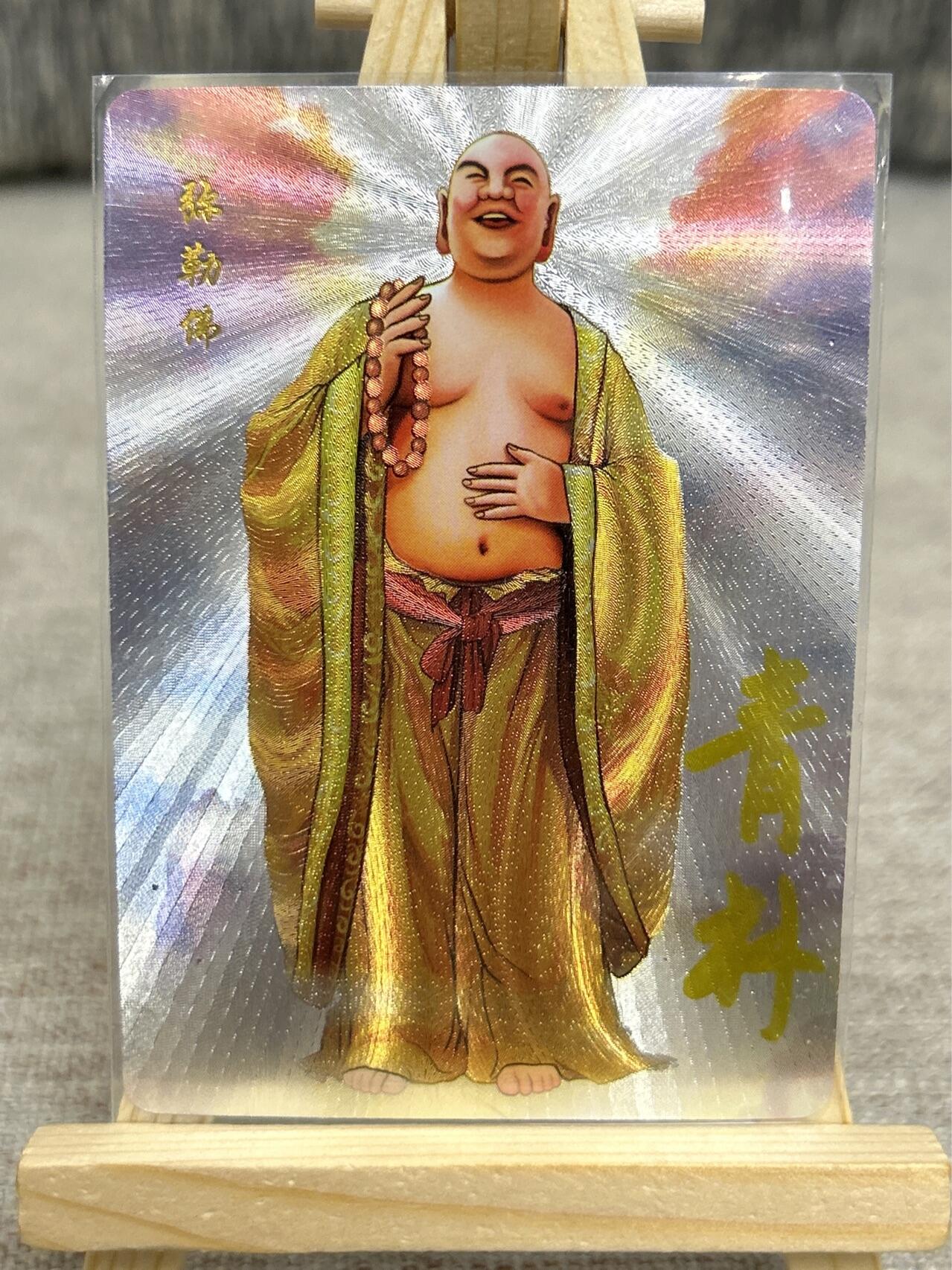 喜灰玩卡拍卖第四期，接代拍，免佣金帮卡友们拍卖，欢迎送拍，释放现金流，让自己有资金可以购买更多喜欢的卡牌，让别的卡友能淘到更多心仪的卡牌