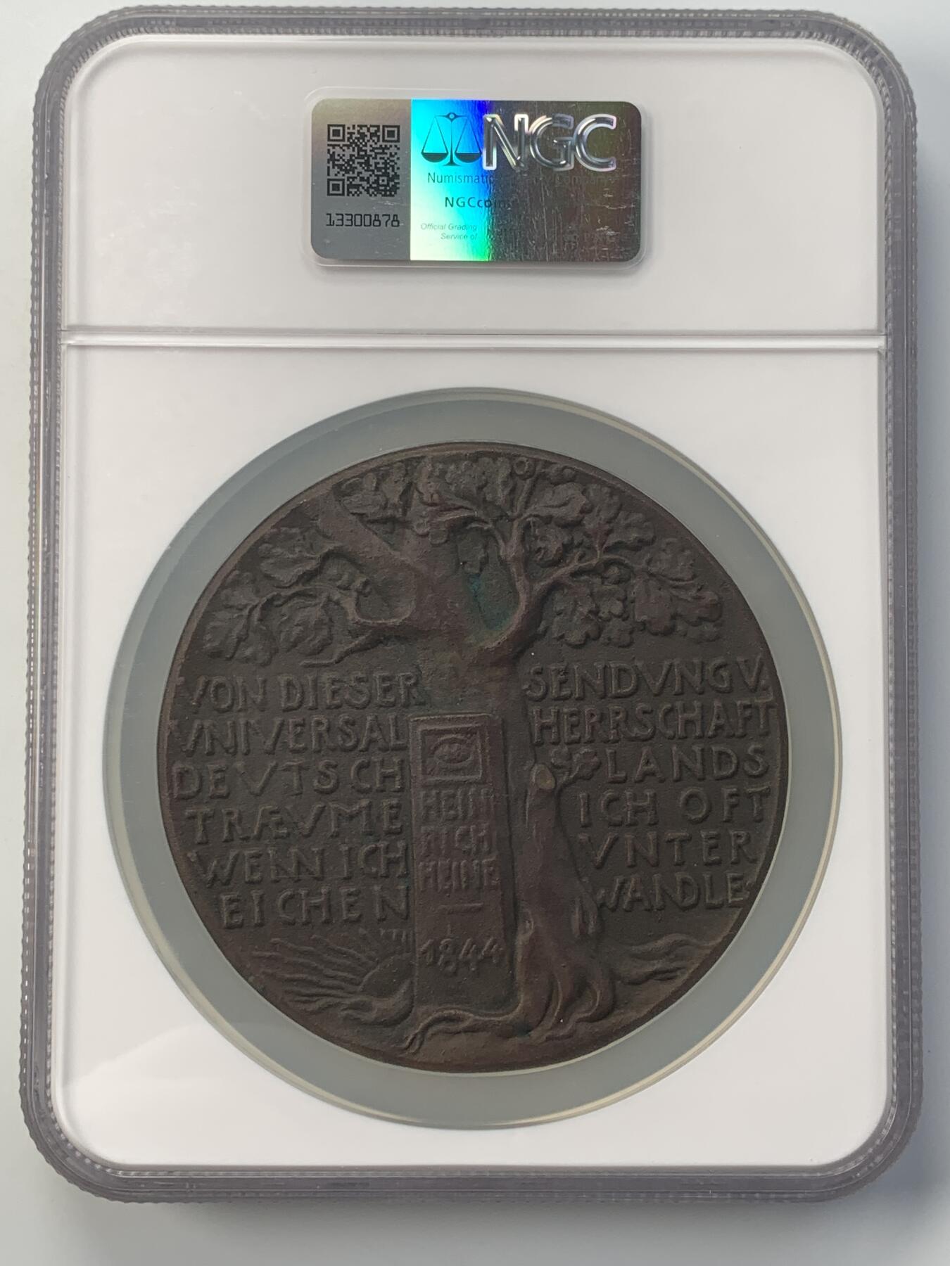 掌中浮雕-藏着的欧洲第051场