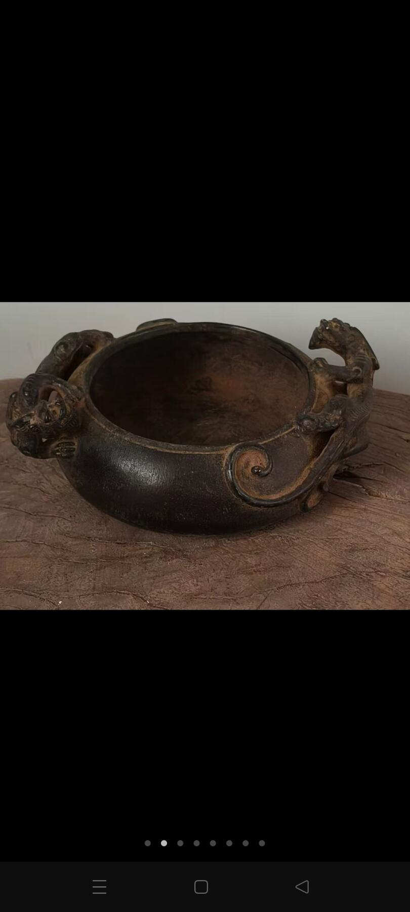 纯铜镂空盘龙小香炉一件。也可做烟灰缸用。包浆圆润自然皮克老辣。品相尺寸如图，完整牢固包老。