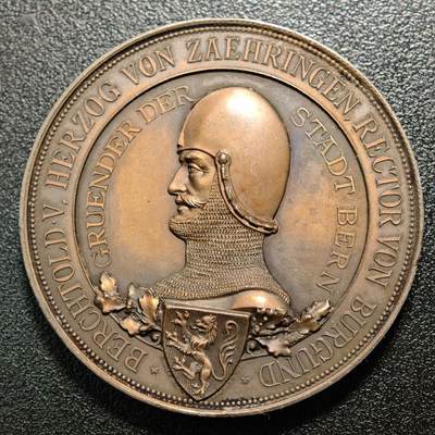 【德藏】世界币章拍卖第163期（拍品征集中~欢迎藏友联系） - 1891年 瑞士伯尔尼建城700周年纪念大铜章 正面是骑士头盔像和伯尔尼城市盾徽 背面是伯尔尼城市纹章和重要的历史发展年代 设计极其精美 直径约：50mm；重约：60.5g