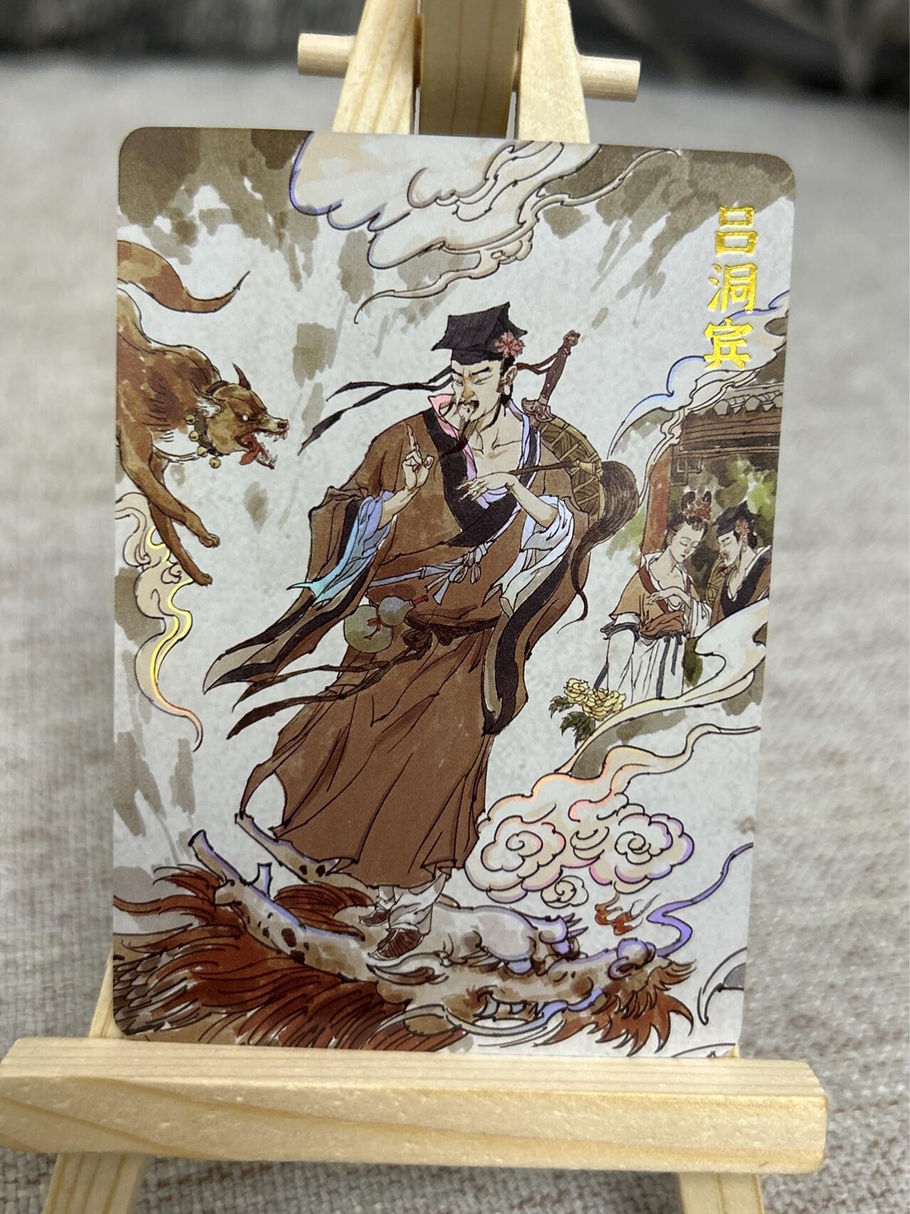 喜灰玩卡拍卖第四期，接代拍，免佣金帮卡友们拍卖，欢迎送拍，释放现金流，让自己有资金可以购买更多喜欢的卡牌，让别的卡友能淘到更多心仪的卡牌