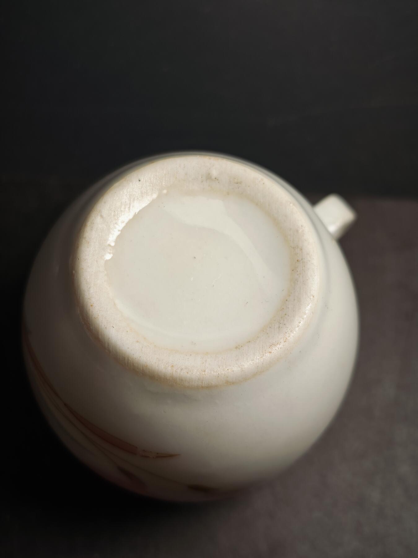 113期新疆红钱粟特钱币丝路钱币专场 陶瓷