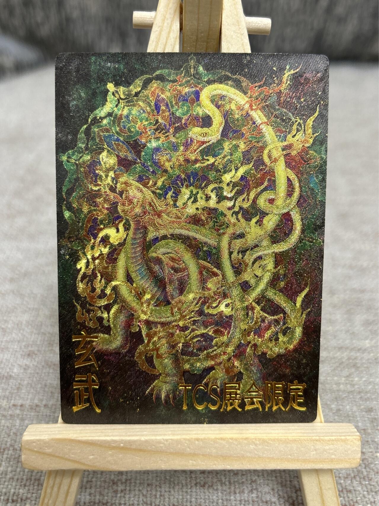 喜灰玩卡拍卖第四期，接代拍，免佣金帮卡友们拍卖，欢迎送拍，释放现金流，让自己有资金可以购买更多喜欢的卡牌，让别的卡友能淘到更多心仪的卡牌