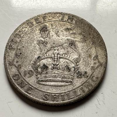 🌹外币初藏🌹🐯2026年第13场  每周二四六晚8️⃣点 接代拍 -  英国1924年1先令银币 5.65克50%银