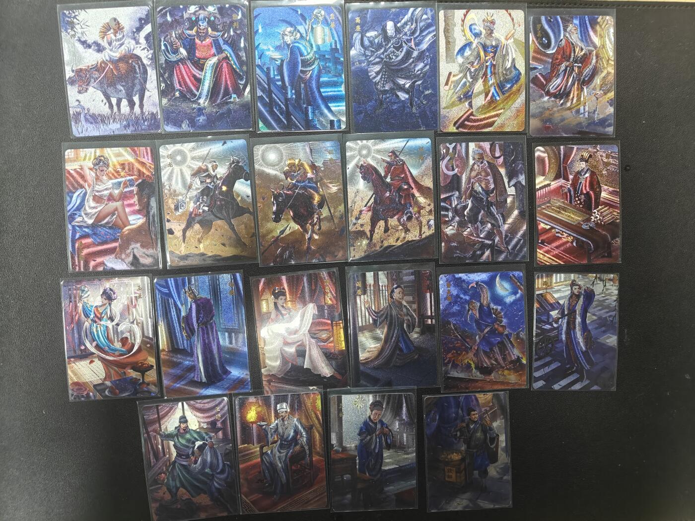 天玑星卡拍第165期《1.26周一截拍》持续收拍收评中 满赠卡需备注