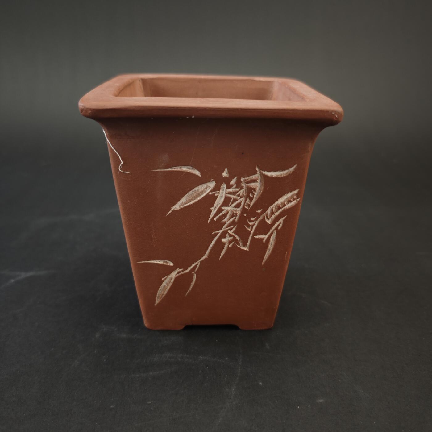 上海都达杂项专场九（全场包邮） 民国 紫砂刻花卉百花争艳花盆套组 2件/套1-420