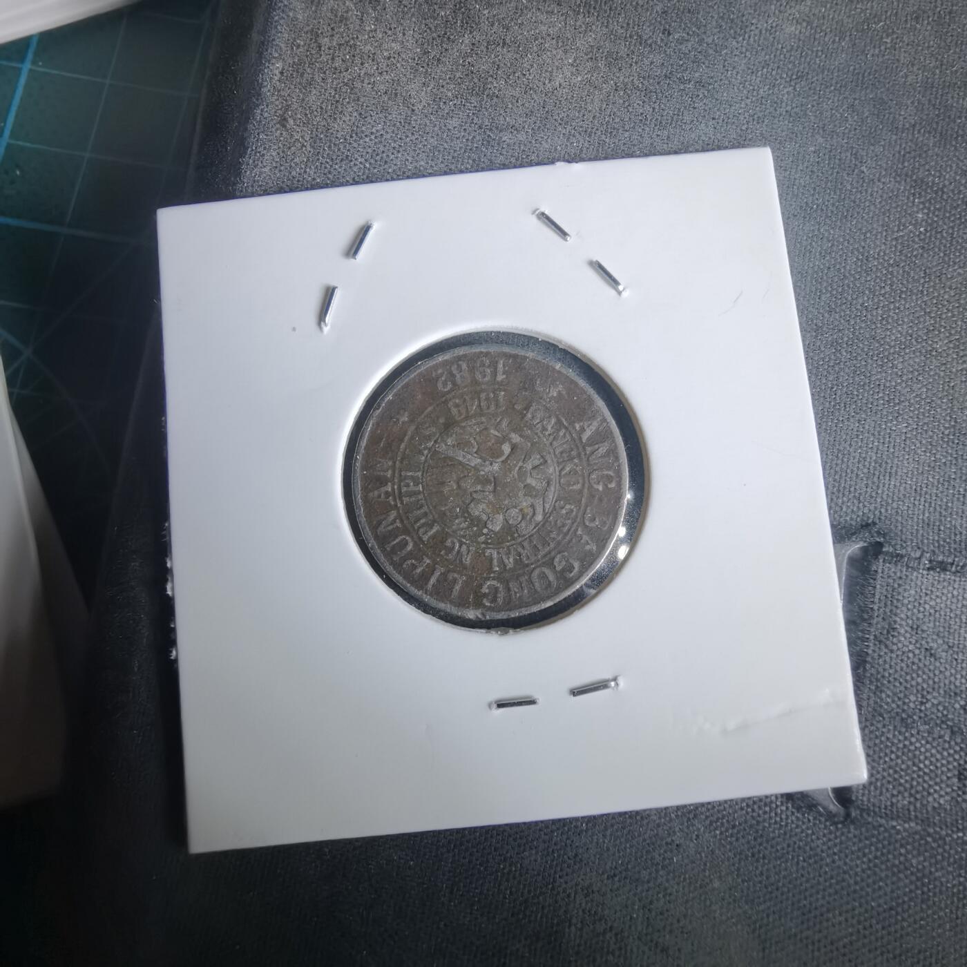 沼泽如烟--第976场 菲律宾1982年25分