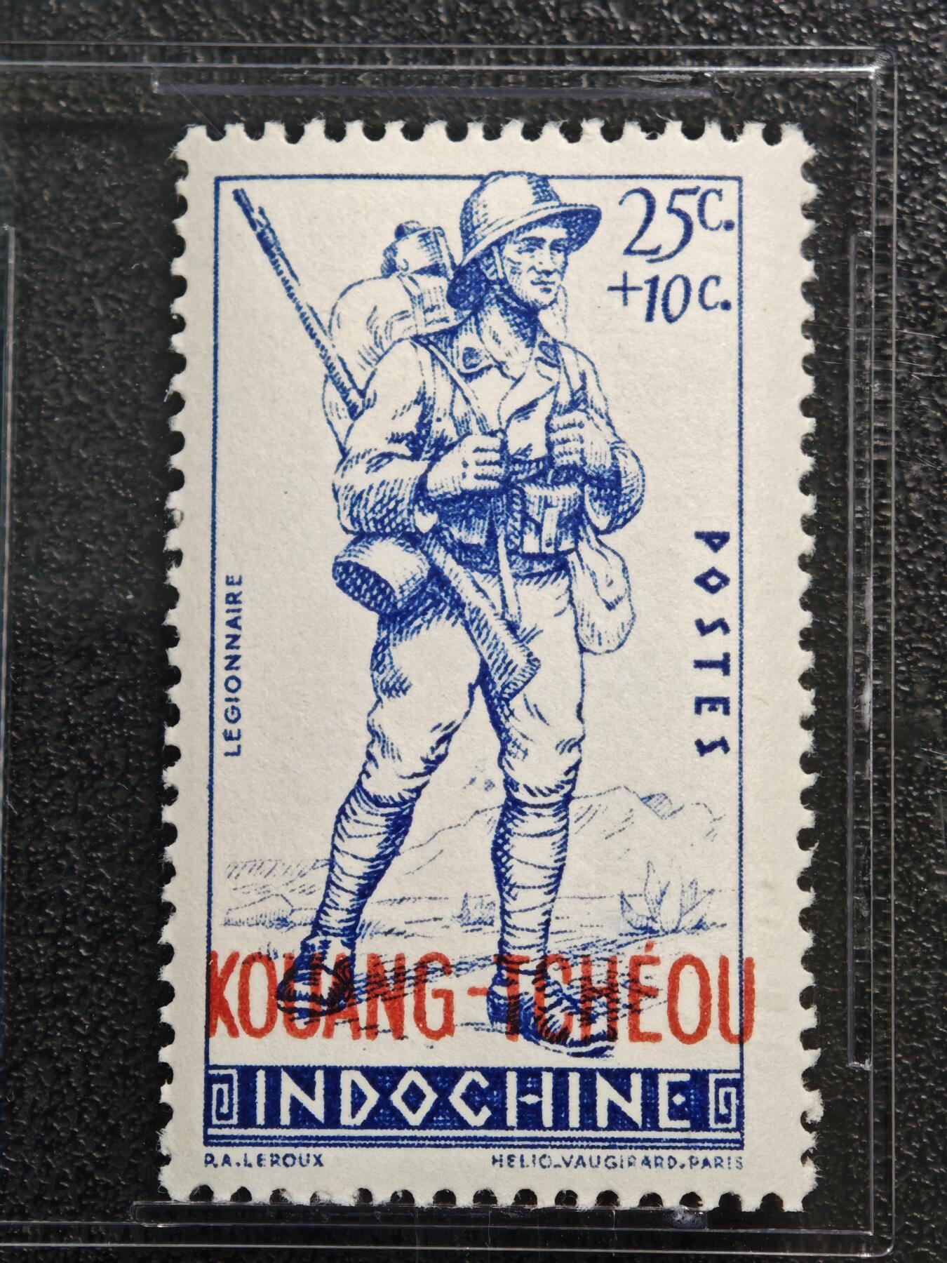 【德藏】世界币章拍卖第163期（拍品征集中~欢迎藏友联系） 1941年 法国在华客邮-广州湾加盖 远征军附捐25分+10分邮票 ASG VF/XF85 Mint OG