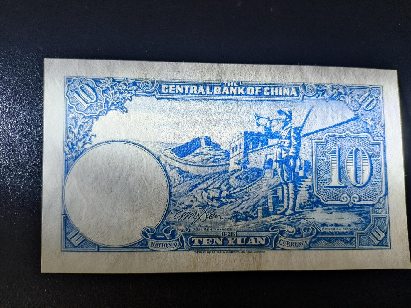 鑫鑫爱钱币2026-01-30