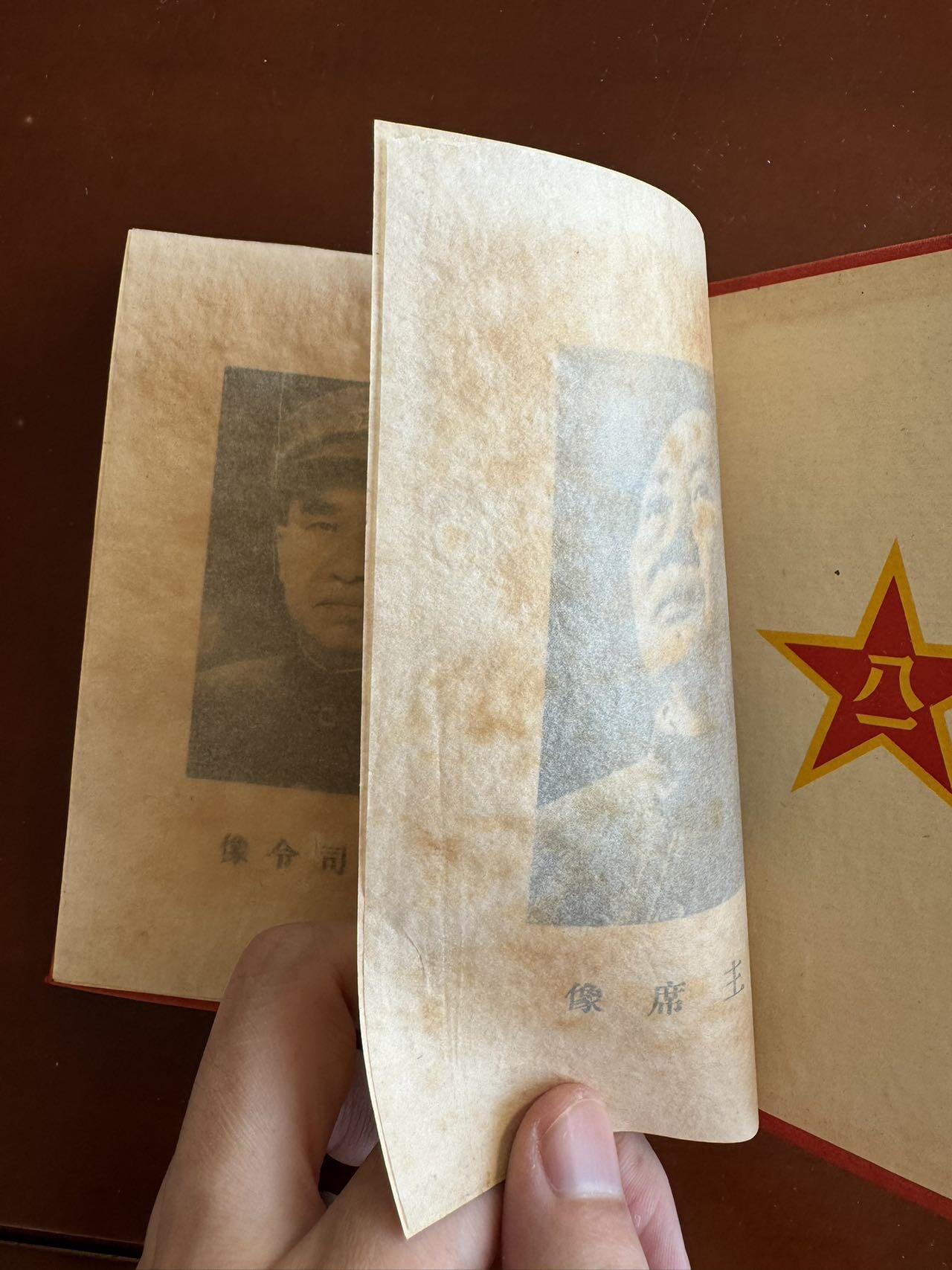 五哥徽章群   28号周三晚上八点4群联拍 一个人的六本证书