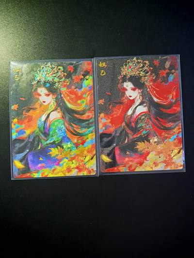 琦卡当当铺～第30期★★一大波美女正向你走来~支持寄存★★~【9点40结束】扫码加群抽[包邮券]~ - 奇典 妲己 粗闪 一对