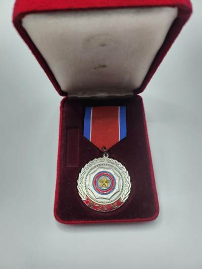 南水社首场拍卖 - 在日朝鲜人联合总汇成立20周年纪念章 无略，章体背面有划痕