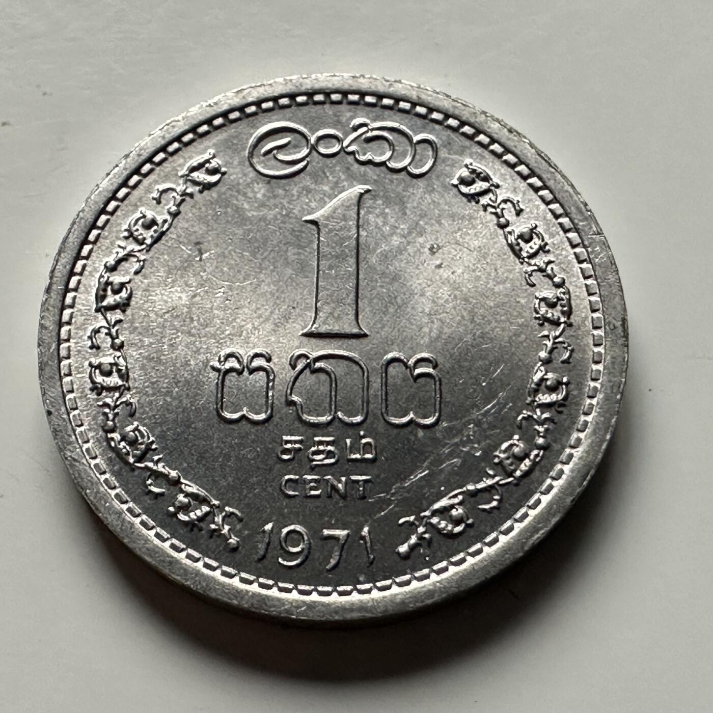 🌹外币初藏🌹🐯2026年第13场  每周二四六晚8️⃣点 接代拍