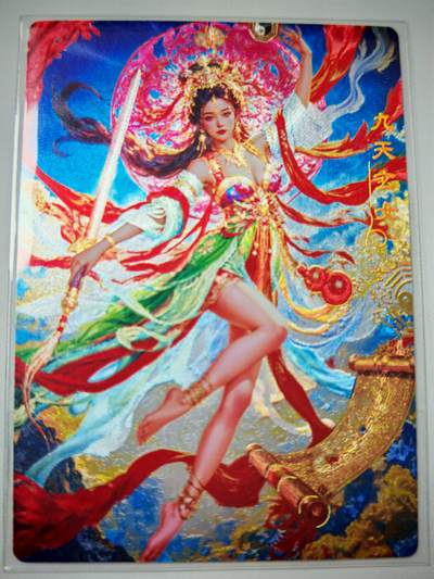 琦卡当当铺～第30期★★一大波美女正向你走来~支持寄存★★~【9点40结束】扫码加群抽[包邮券]~ - 奇点-九天玄女-冷烫粗闪-1张