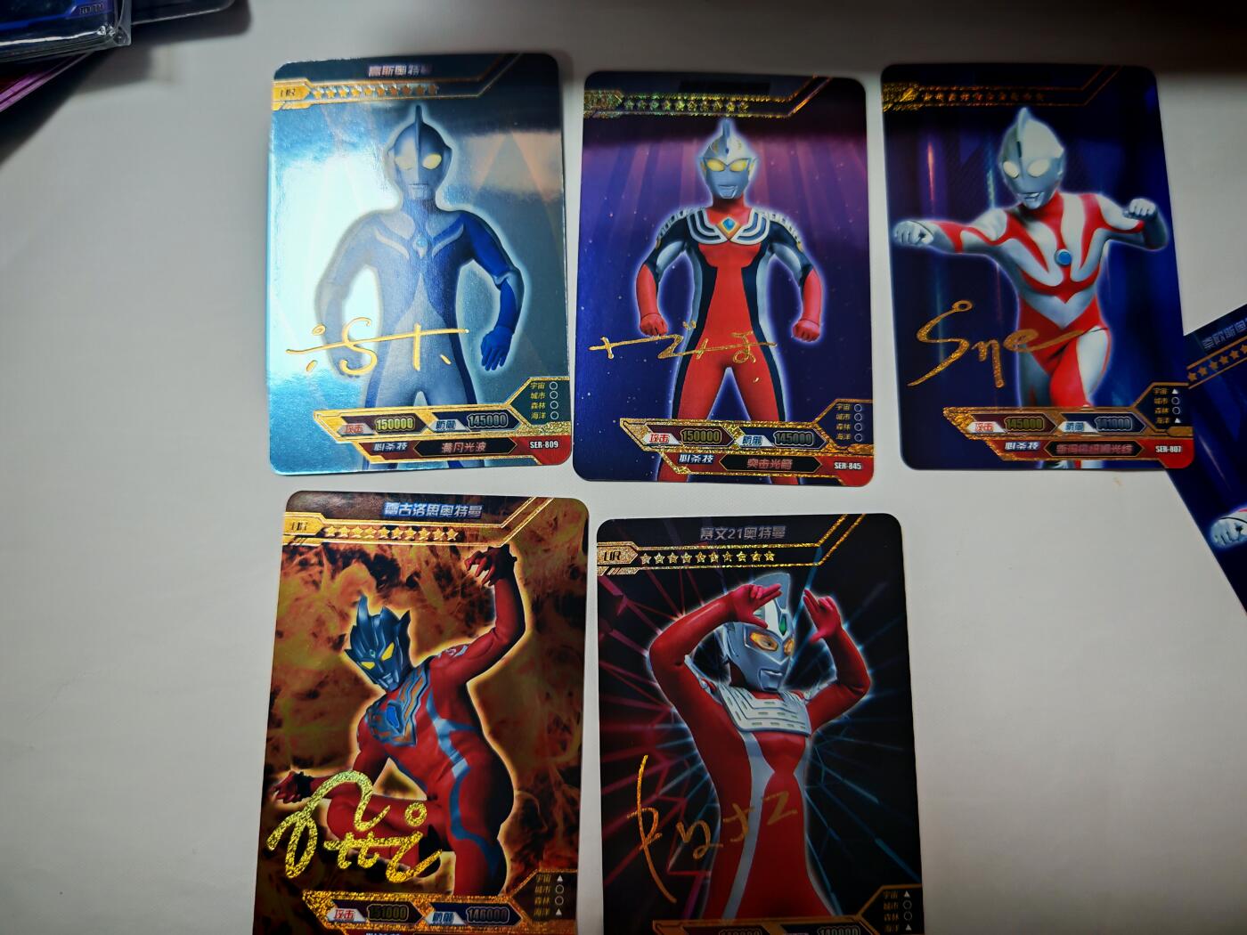 琦卡当当铺～第30期★★一大波美女正向你走来~支持寄存★★~【9点40结束】扫码加群抽[包邮券]~ 茉莉-奥特曼-彩闪-18张