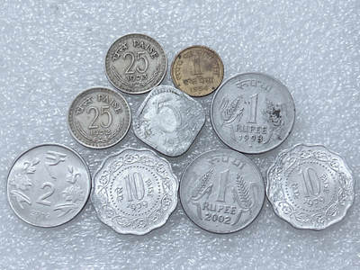 第一海外回流一元起拍收藏 散集专场  第296期 - 印度硬币🇮🇳9枚