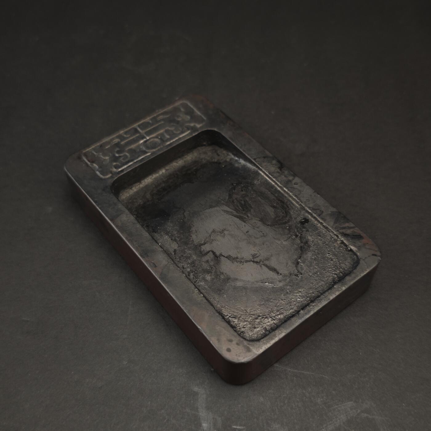 上海都达杂项专场九（全场包邮） 清 端刻双龙戏珠砚1-311