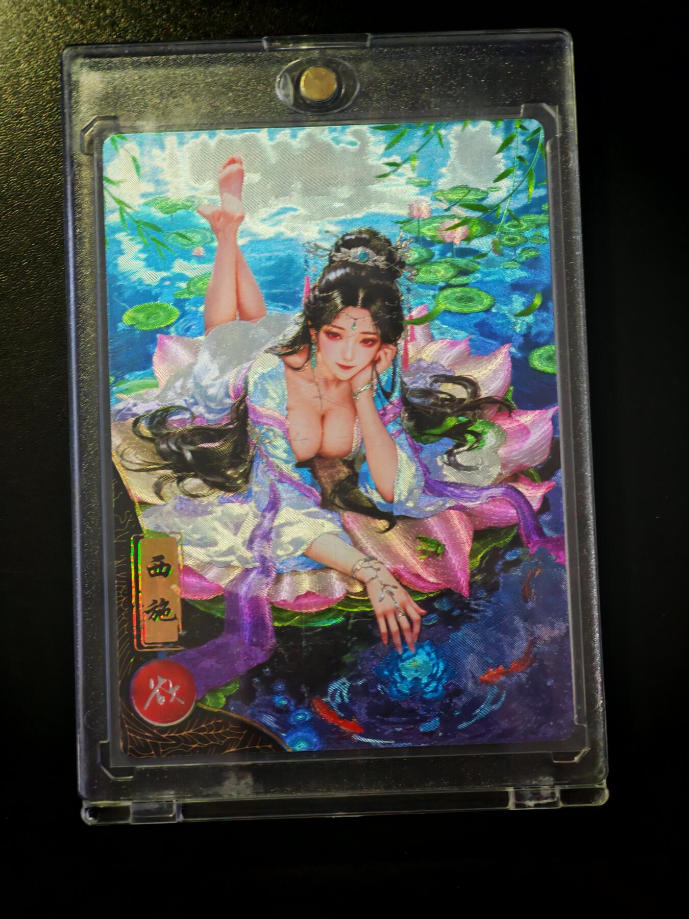 琦卡当当铺～第30期★★一大波美女正向你走来~支持寄存★★~【9点40结束】扫码加群抽[包邮券]~ 奇典 西施欲 粗闪 带卡砖 