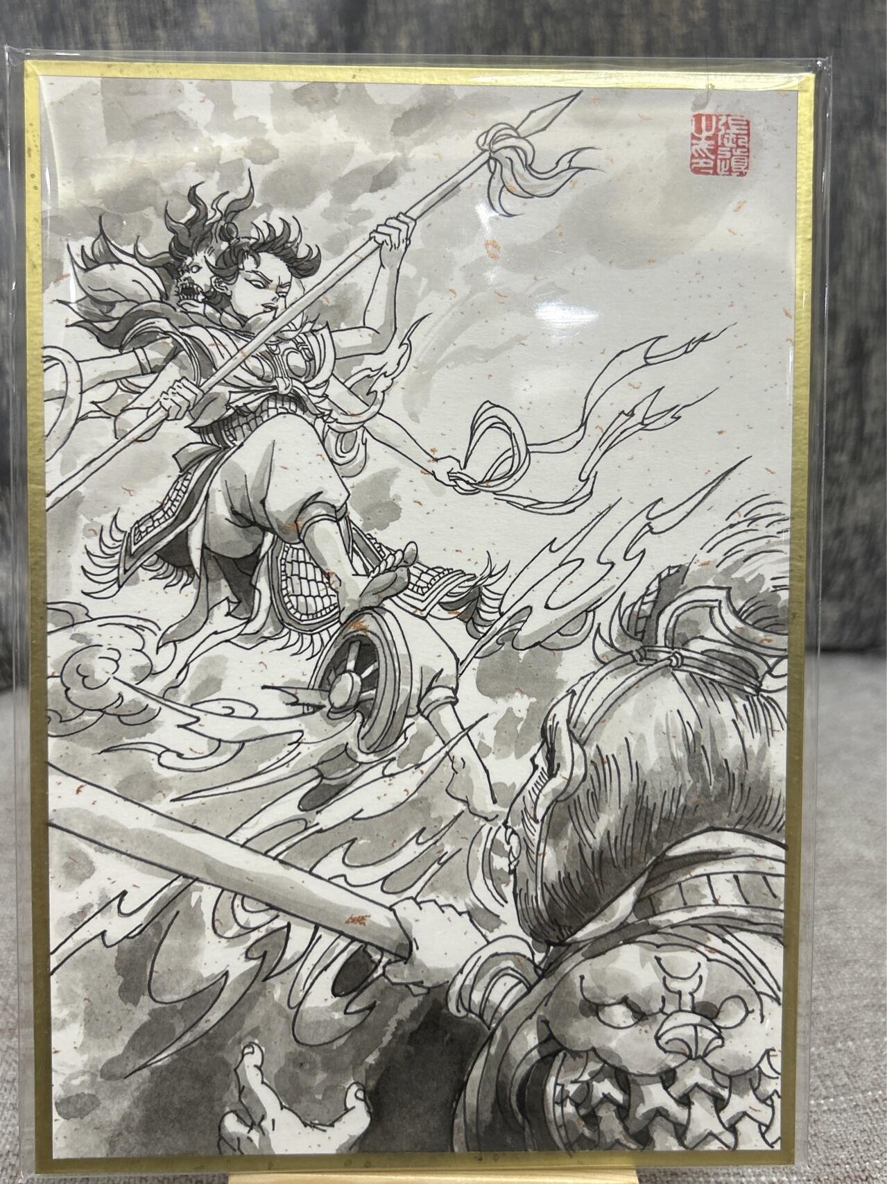 喜灰玩卡拍卖第四期，接代拍，免佣金帮卡友们拍卖，欢迎送拍，释放现金流，让自己有资金可以购买更多喜欢的卡牌，让别的卡友能淘到更多心仪的卡牌