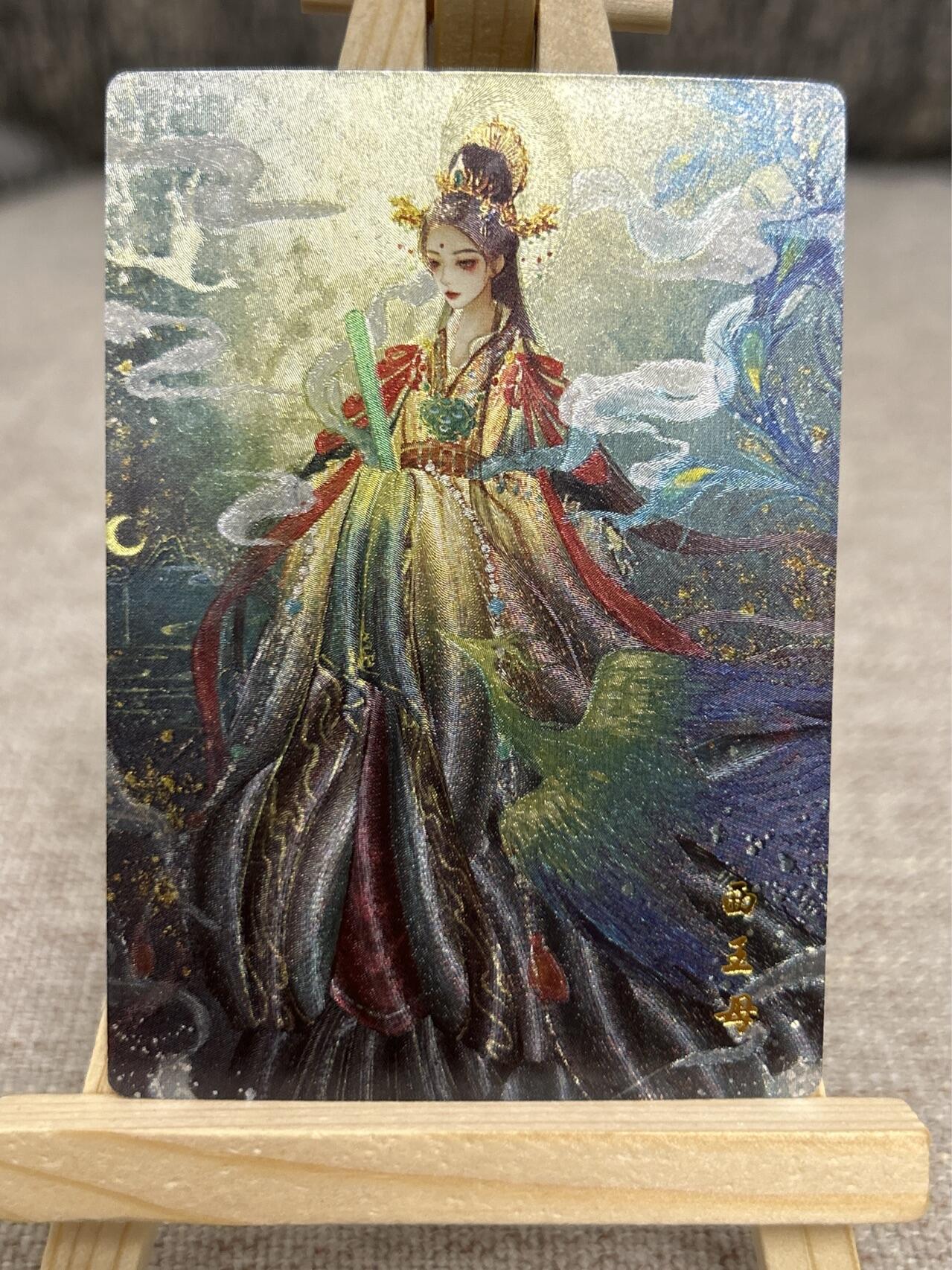 喜灰玩卡拍卖第四期，接代拍，免佣金帮卡友们拍卖，欢迎送拍，释放现金流，让自己有资金可以购买更多喜欢的卡牌，让别的卡友能淘到更多心仪的卡牌