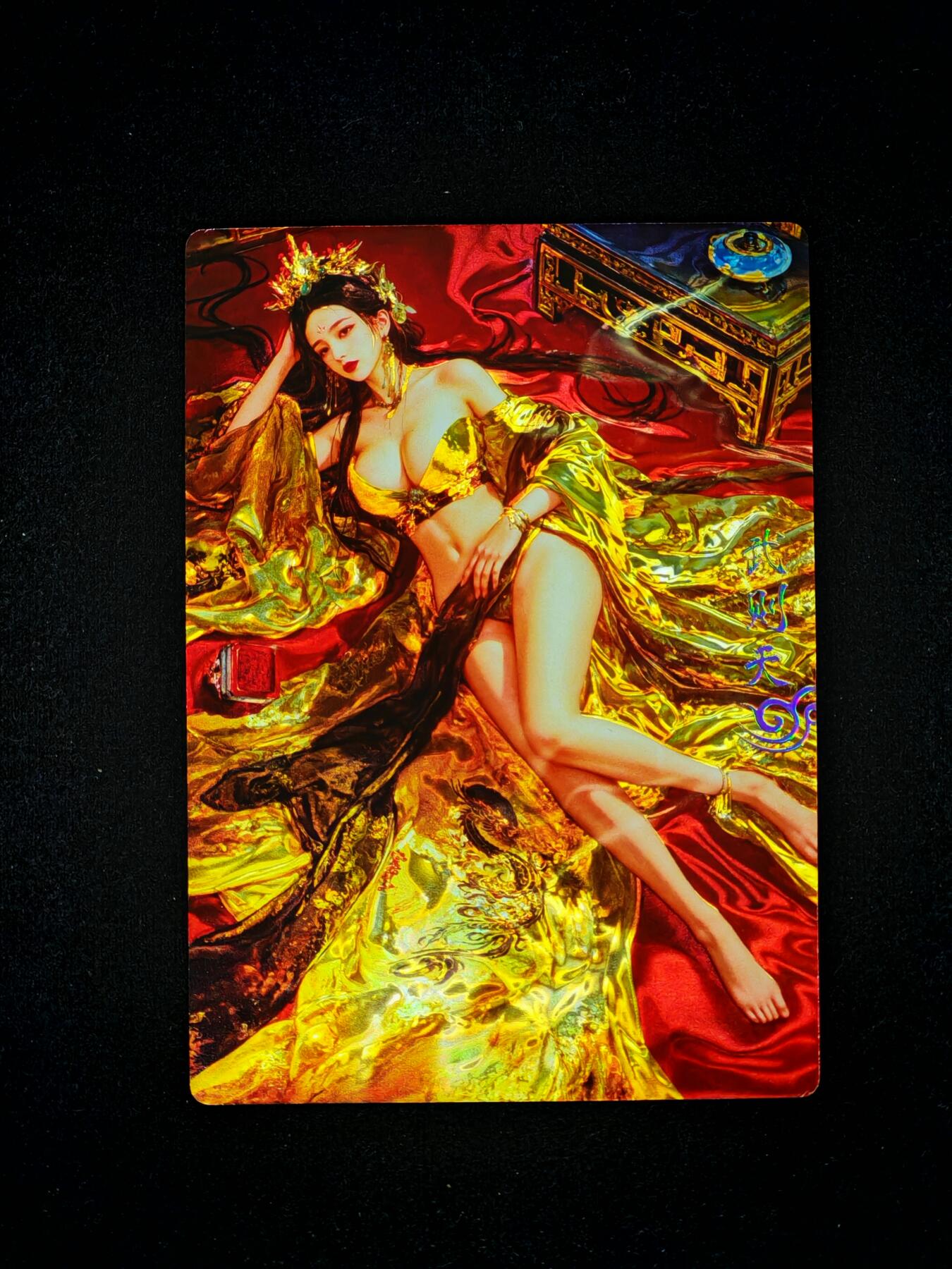 琦卡当当铺～第30期★★一大波美女正向你走来~支持寄存★★~【9点40结束】扫码加群抽[包邮券]~ 奇点卡牌 盲包卡 宗rich  天下归心兑换卡 光刻武则天