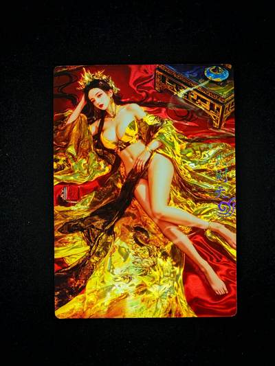 琦卡当当铺～第30期★★一大波美女正向你走来~支持寄存★★~【9点40结束】扫码加群抽[包邮券]~ - 奇点卡牌 盲包卡 宗rich  天下归心兑换卡 光刻武则天