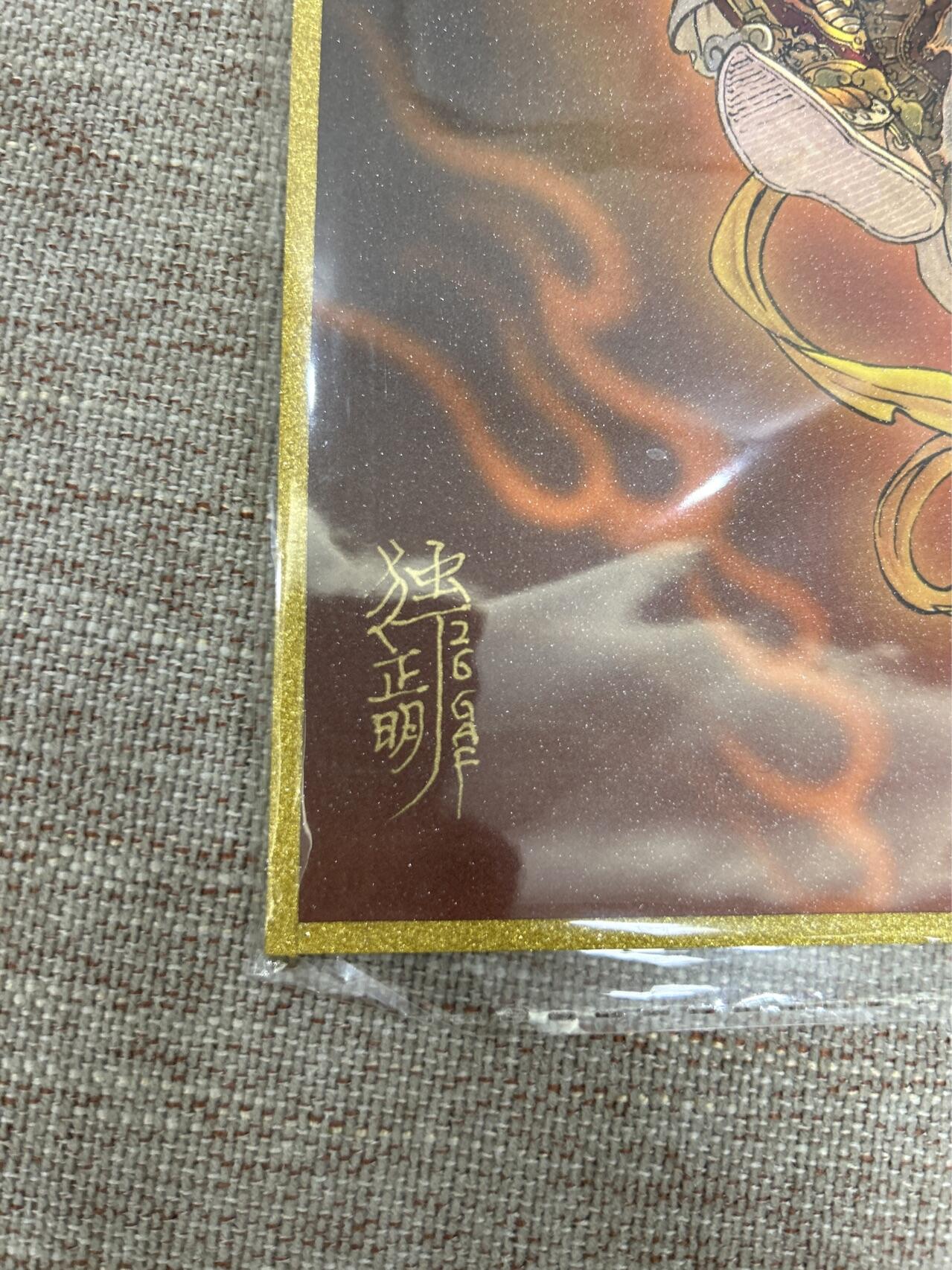 喜灰玩卡拍卖第四期，接代拍，免佣金帮卡友们拍卖，欢迎送拍，释放现金流，让自己有资金可以购买更多喜欢的卡牌，让别的卡友能淘到更多心仪的卡牌