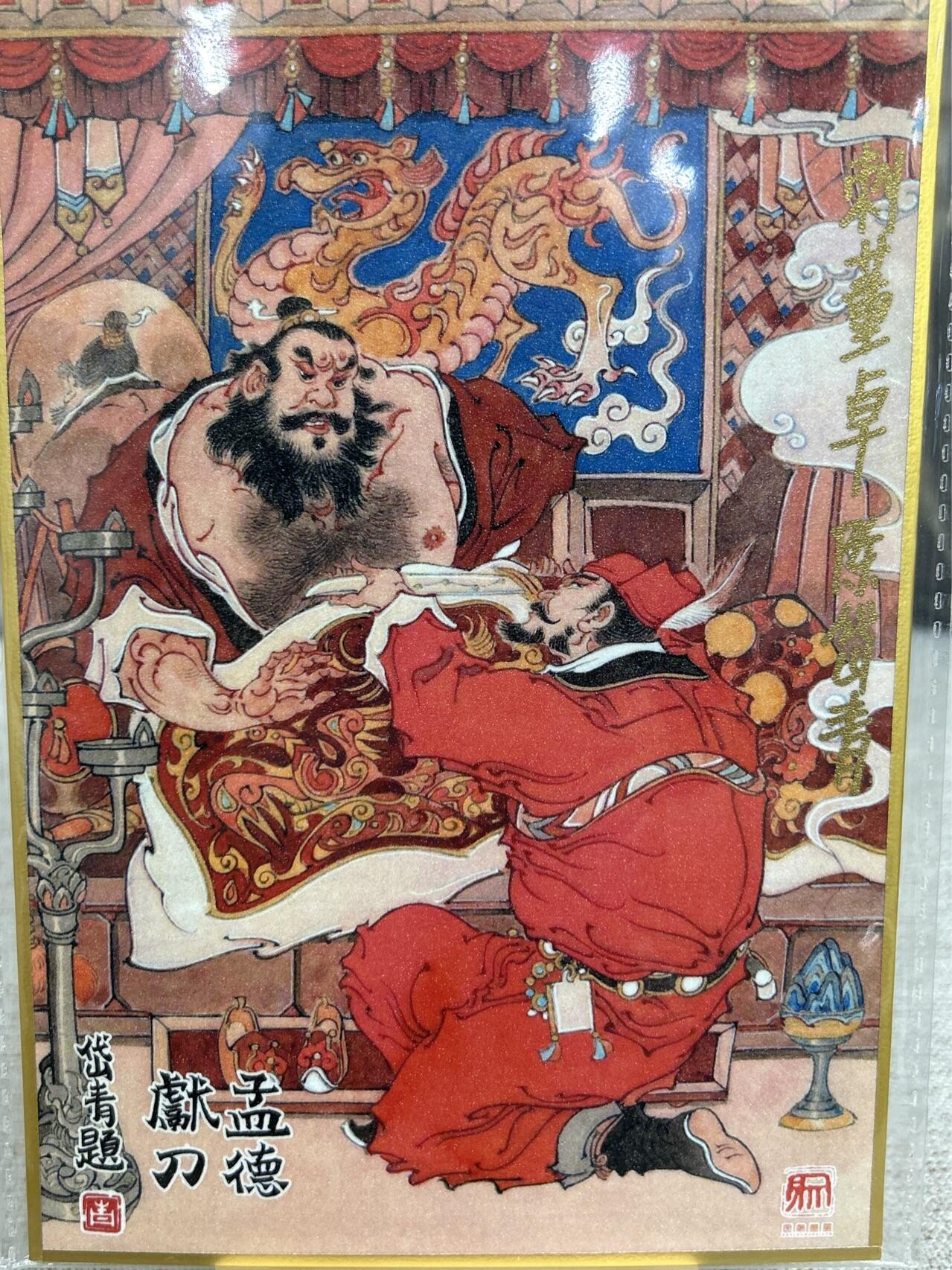 喜灰玩卡拍卖第四期，接代拍，免佣金帮卡友们拍卖，欢迎送拍，释放现金流，让自己有资金可以购买更多喜欢的卡牌，让别的卡友能淘到更多心仪的卡牌