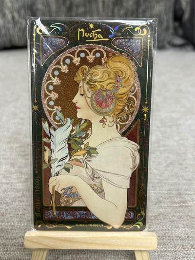 喜灰玩卡拍卖第四期，接代拍，免佣金帮卡友们拍卖，欢迎送拍，释放现金流，让自己有资金可以购买更多喜欢的卡牌，让别的卡友能淘到更多心仪的卡牌 - 卡游冷烫普卡一张