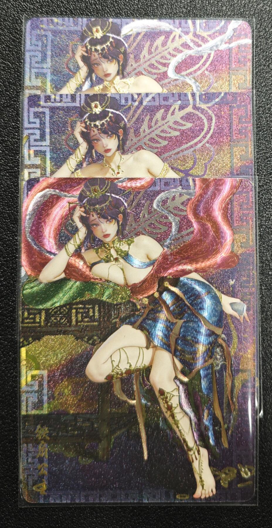 天玑星卡拍第168期《2.3周二截拍艺气风发》持续收拍收评中 满赠卡需备注 焱卡文化 幻西游 铁扇公主 粗闪 三渐变