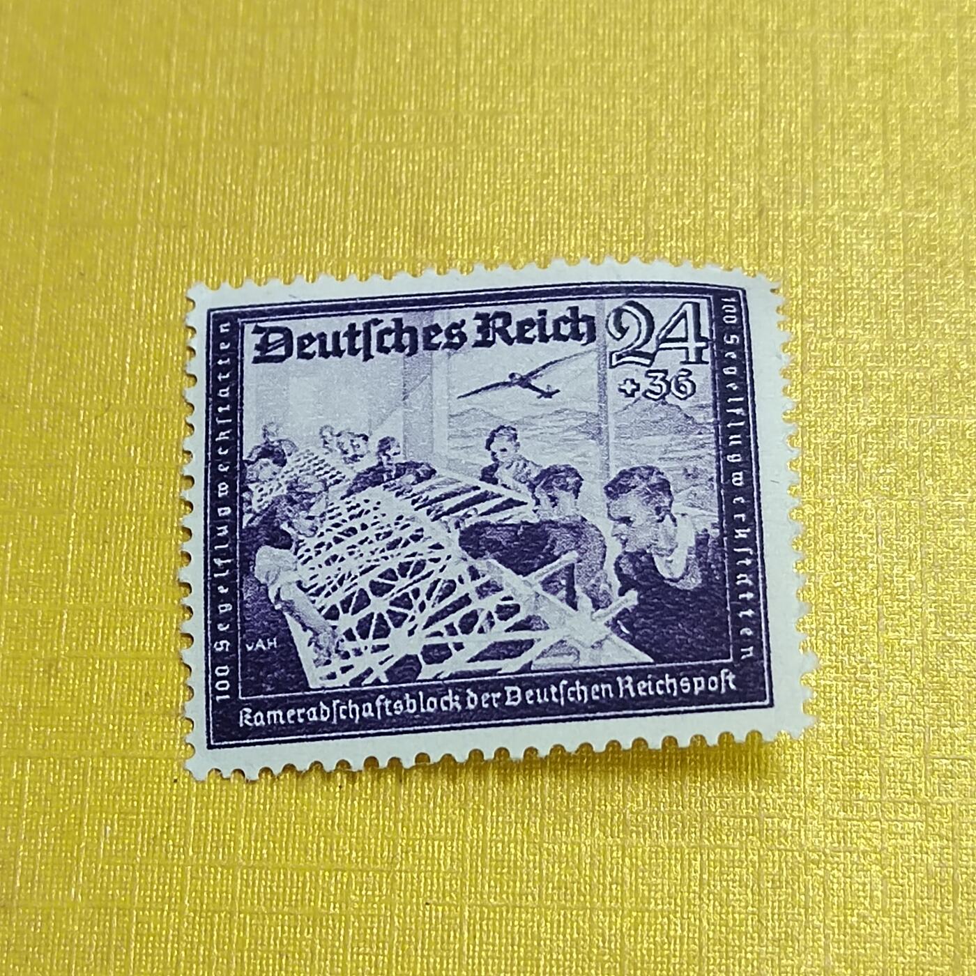 PCAI钱币  27-736  邮票样票与普票专场 德国早期邮票