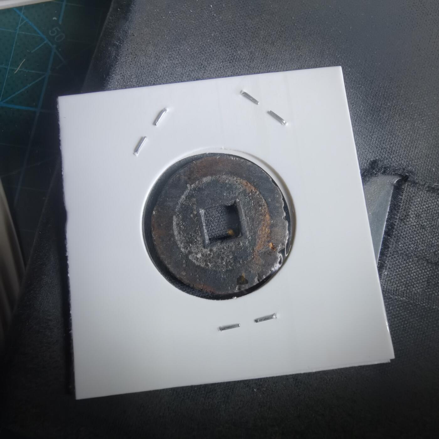 沼泽如烟--第974场 崇祯通宝