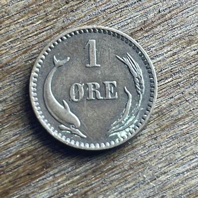 【本场4.12号发货】★第145加场★精品硬币 套币专场 不寄存，200包邮。不满200元，支付5元运费。《接受代拍 代送NGC评级》 - 100【无寄存】891 丹麦 1欧尔 铜币