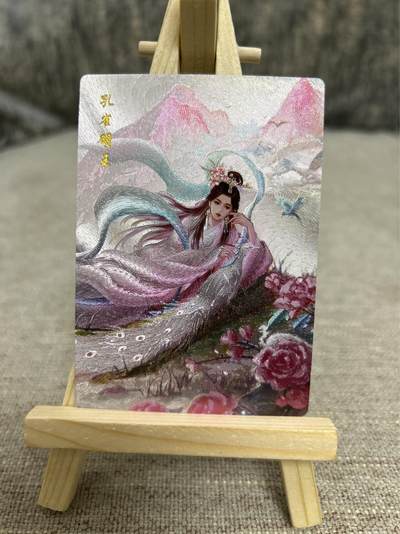 喜灰玩卡拍卖第四期，接代拍，免佣金帮卡友们拍卖，欢迎送拍，释放现金流，让自己有资金可以购买更多喜欢的卡牌，让别的卡友能淘到更多心仪的卡牌 - 山河潮玩西游记 延渔老师绘特卡孔雀明王