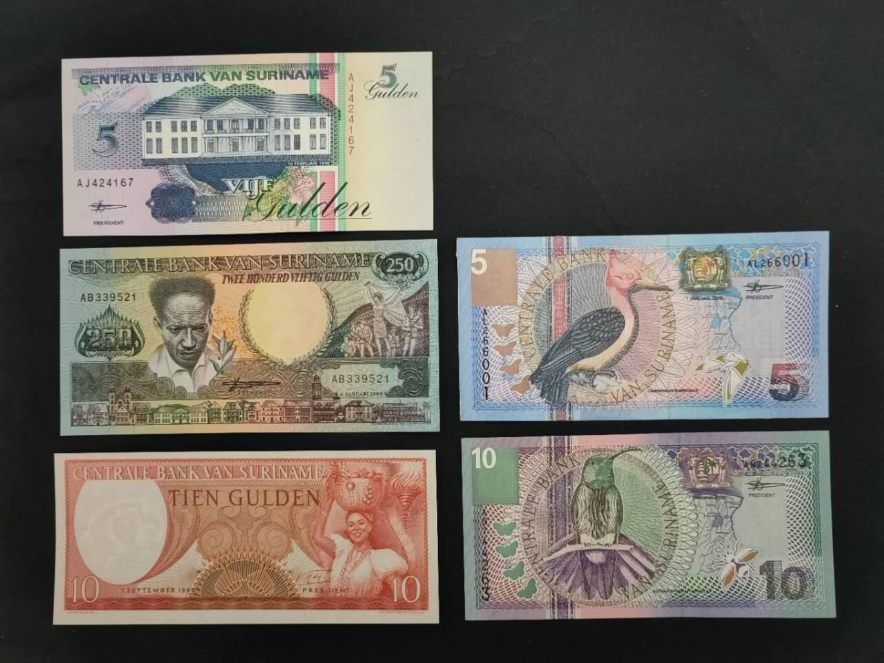 外国纸币专场260130场 苏里南🇸🇷5张，全新品相UNC。