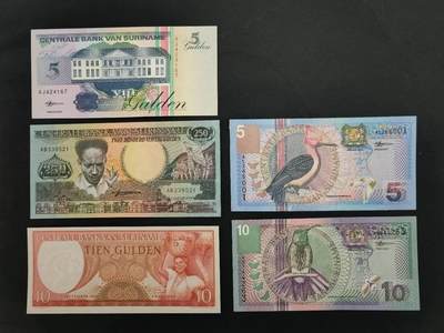外国纸币专场260130场 - 苏里南🇸🇷5张，全新品相UNC。