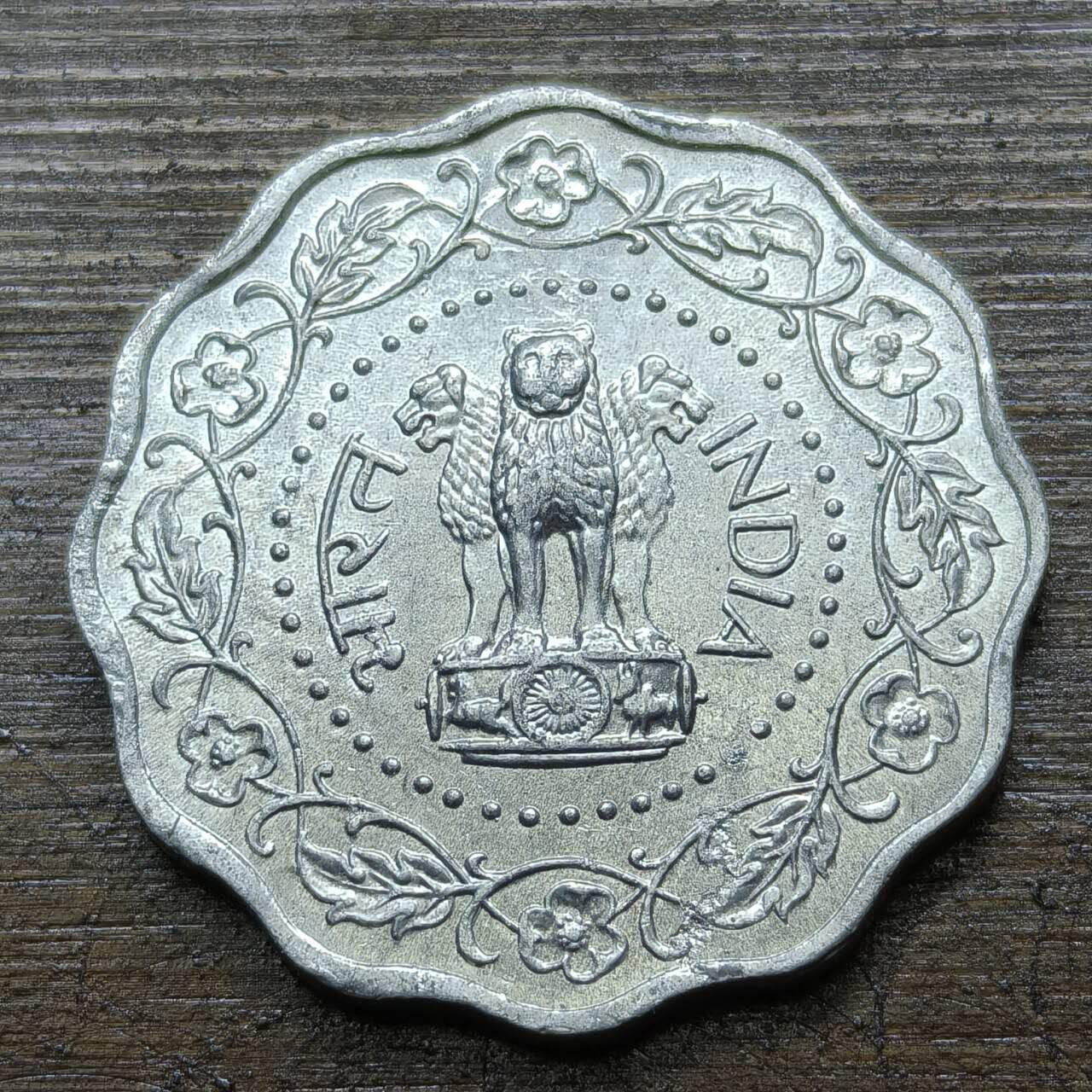 【铜匠收藏】★第141★散币专场 不寄存，30包邮。不满30元，支付5元运费。《接受代拍 代送NGC评级》