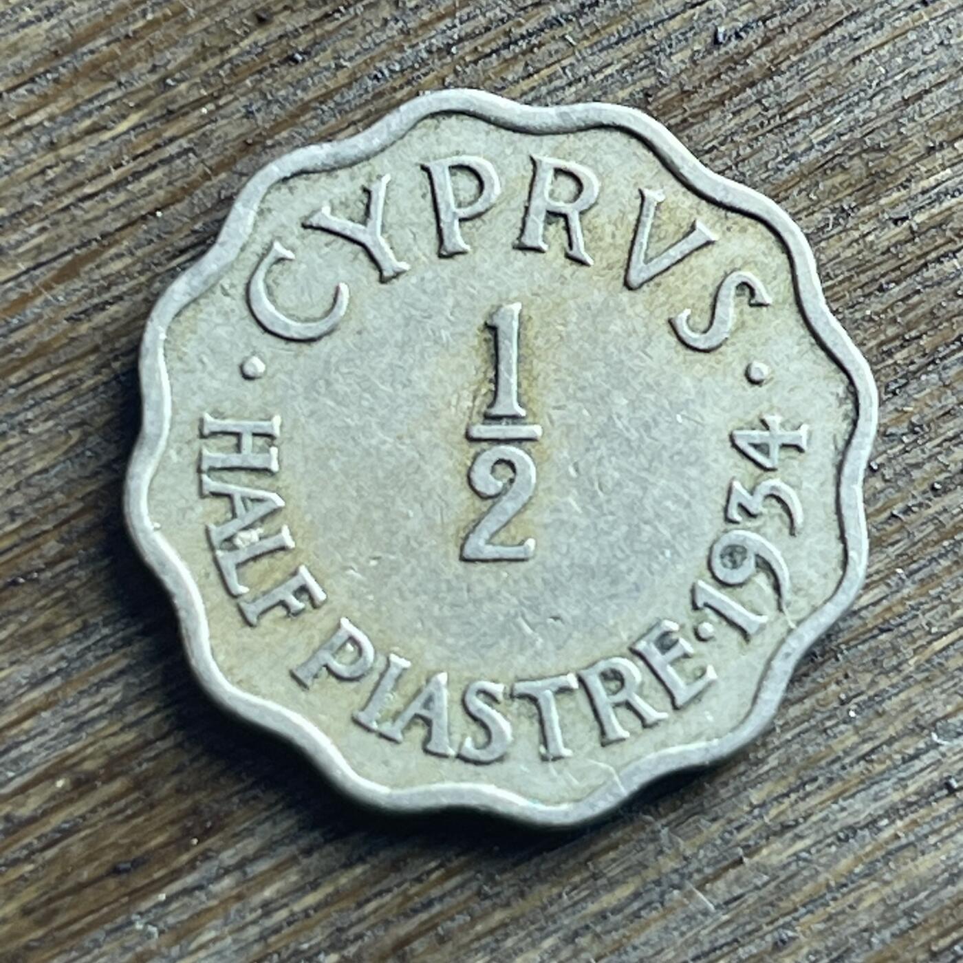 【本场4.12号发货】★第145加场★精品硬币 套币专场 不寄存，200包邮。不满200元，支付5元运费。《接受代拍 代送NGC评级》 96【无寄存】1934 乔五 塞浦路斯 1/2皮阿斯特 镍币