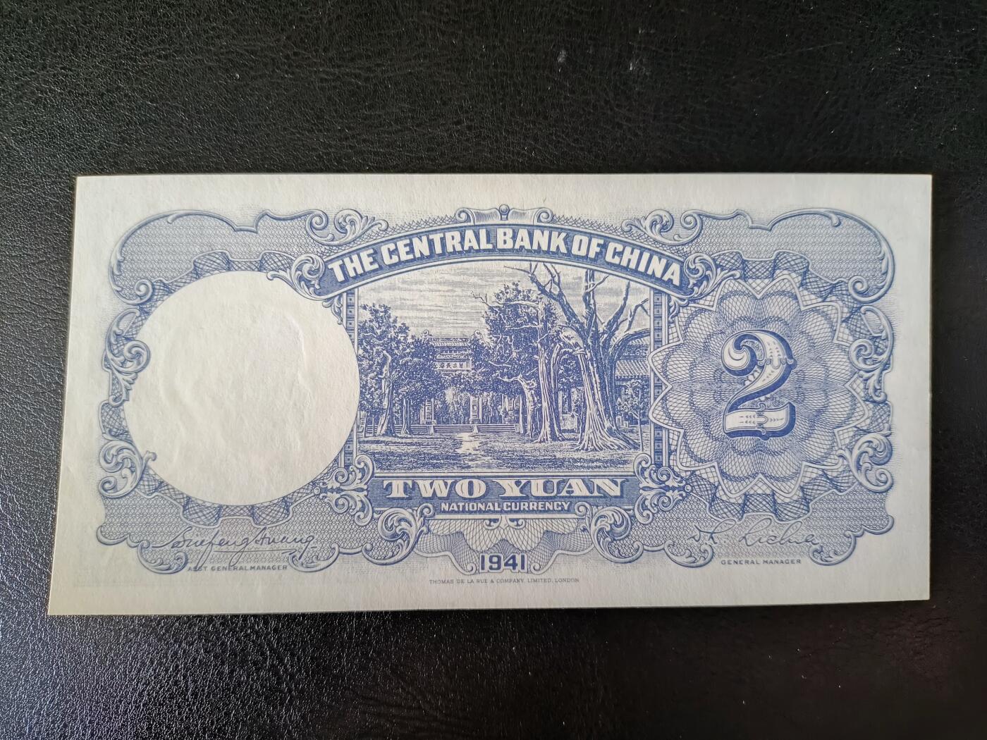 鑫鑫爱钱币2026-01-30